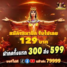 9444bet